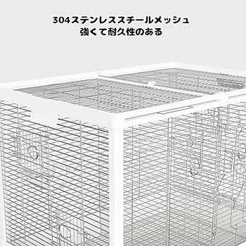 鳥かご インコ オウム ケージ 大きめ 70×47×56cm ステンレス Amazon | 70*47*56CM鳥かご インコ 304ステンレス鋼インコ